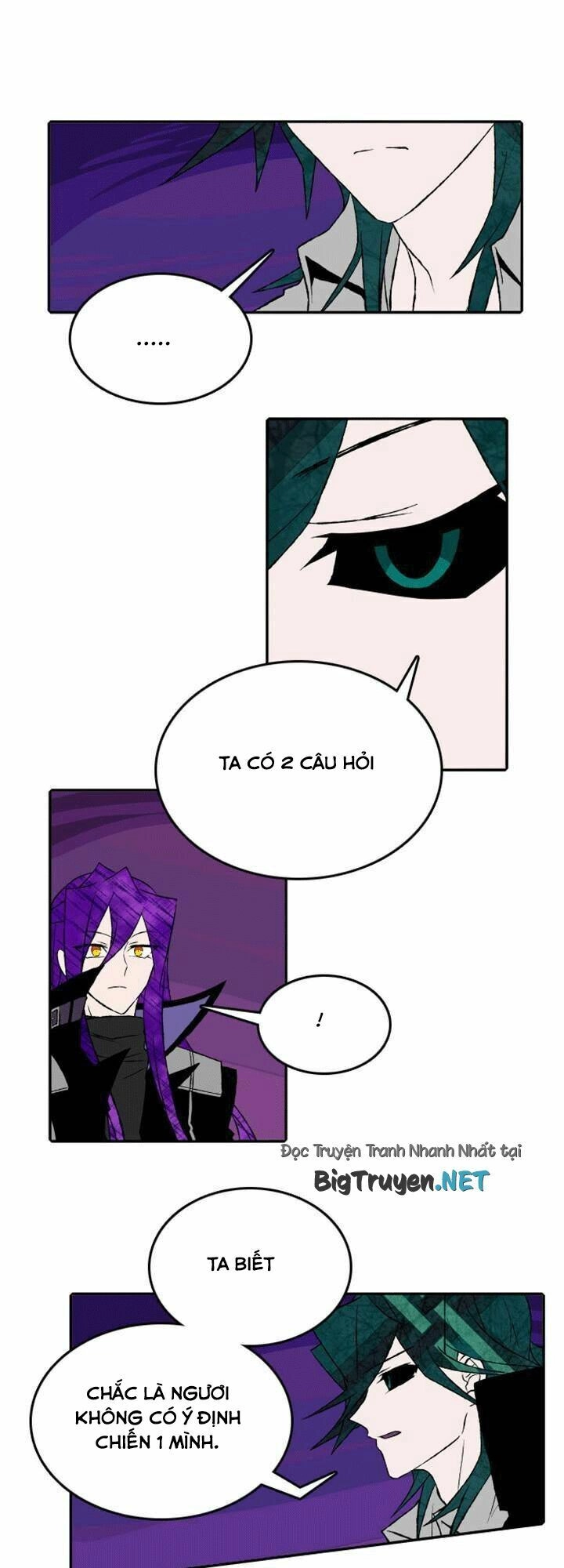 Niflheim Chapter 17 - 13