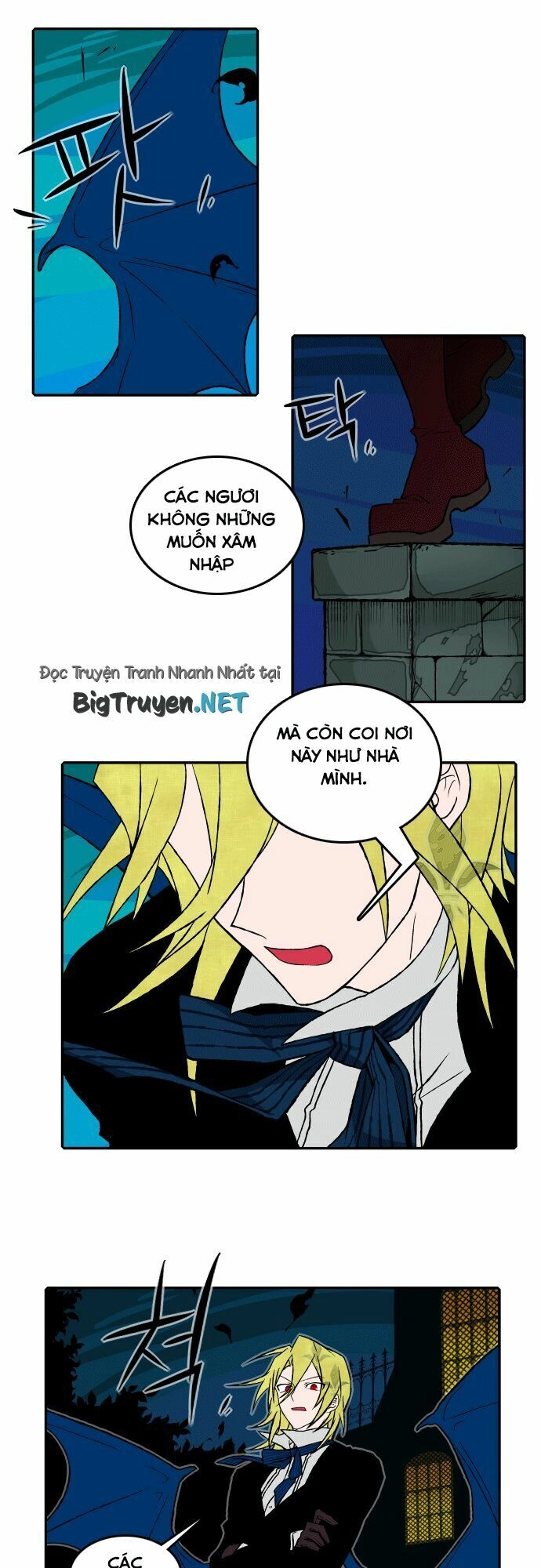 Niflheim Chapter 19 - 8