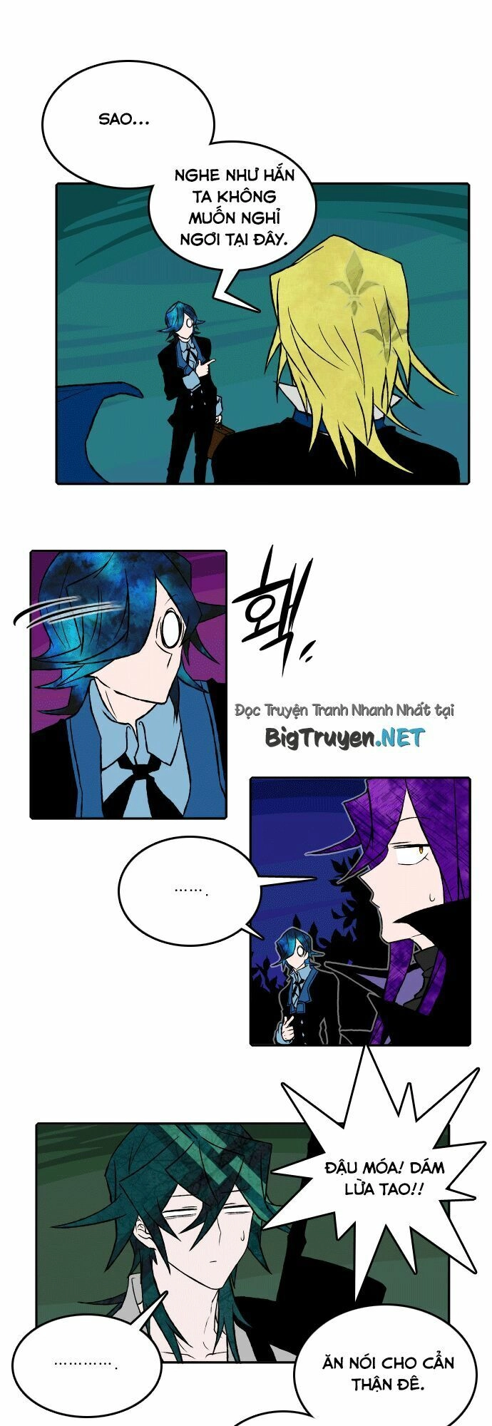 Niflheim Chapter 19 - 11