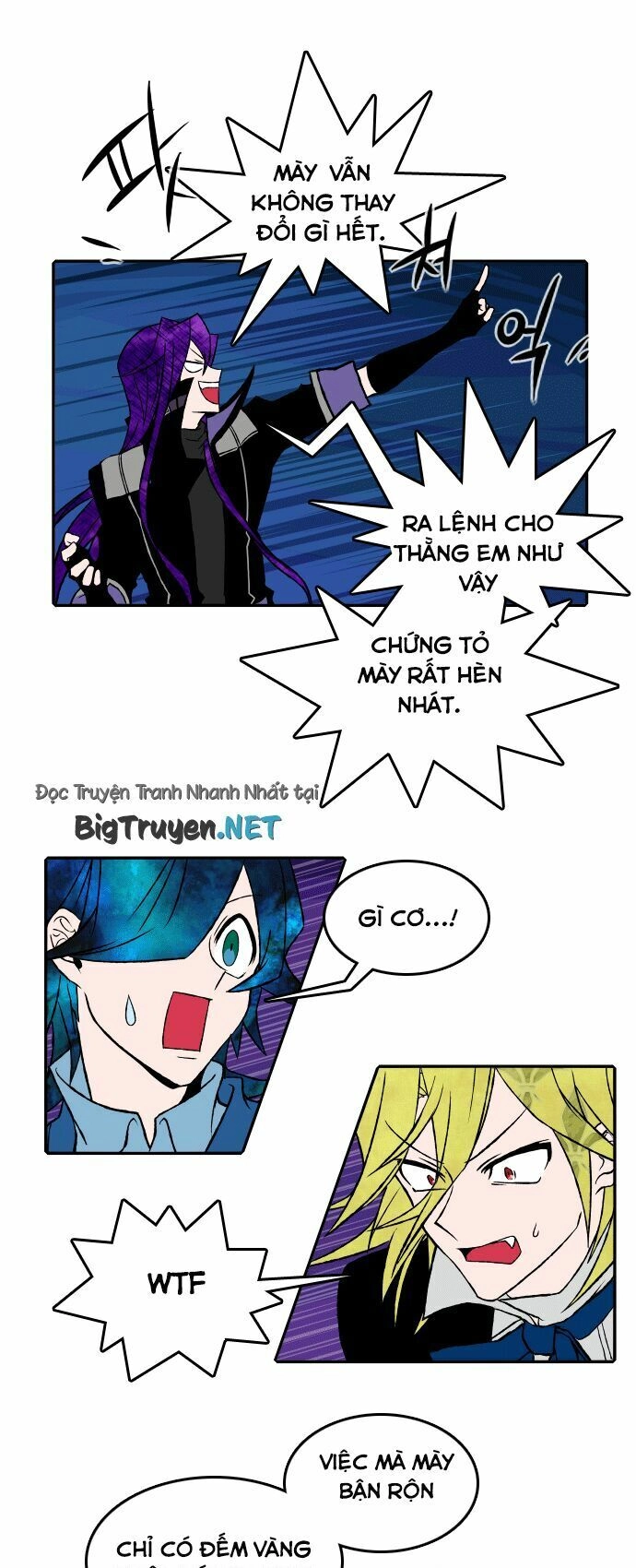 Niflheim Chapter 19 - 16