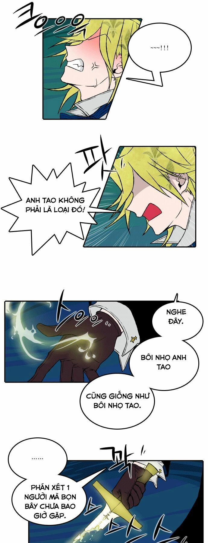 Niflheim Chapter 19 - 18