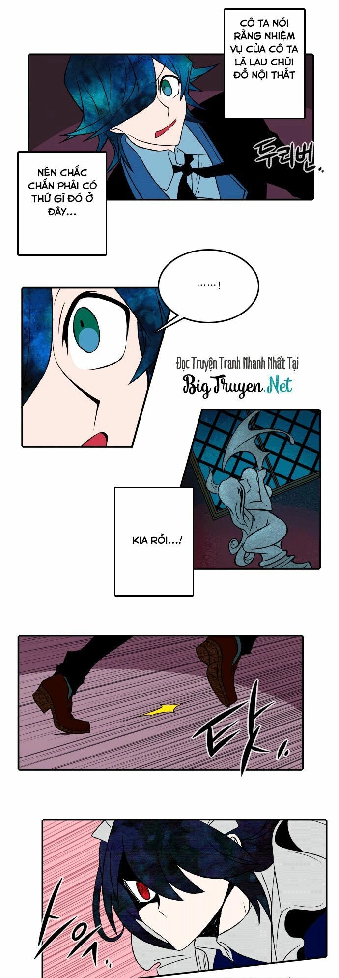 Niflheim Chapter 23 - 9