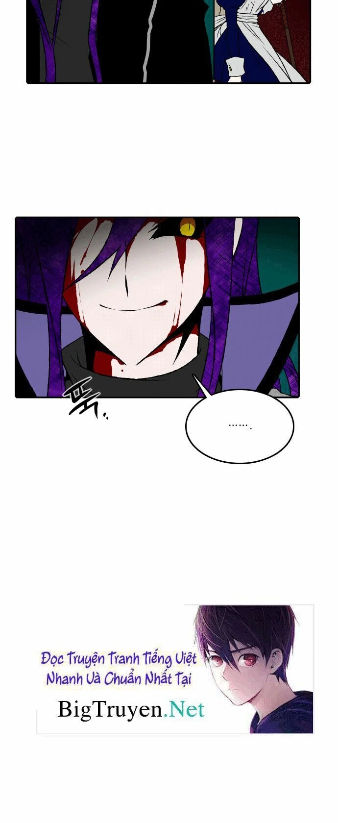 Niflheim Chapter 23 - 14