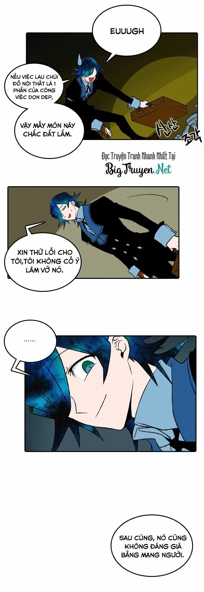 Niflheim Chapter 24 - 9