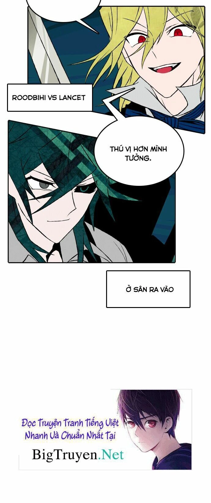 Niflheim Chapter 24 - 13