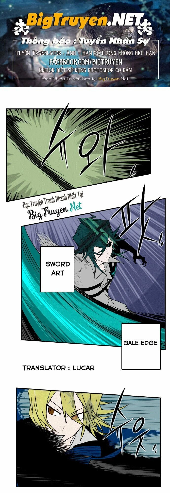 Niflheim Chapter 25 - 1