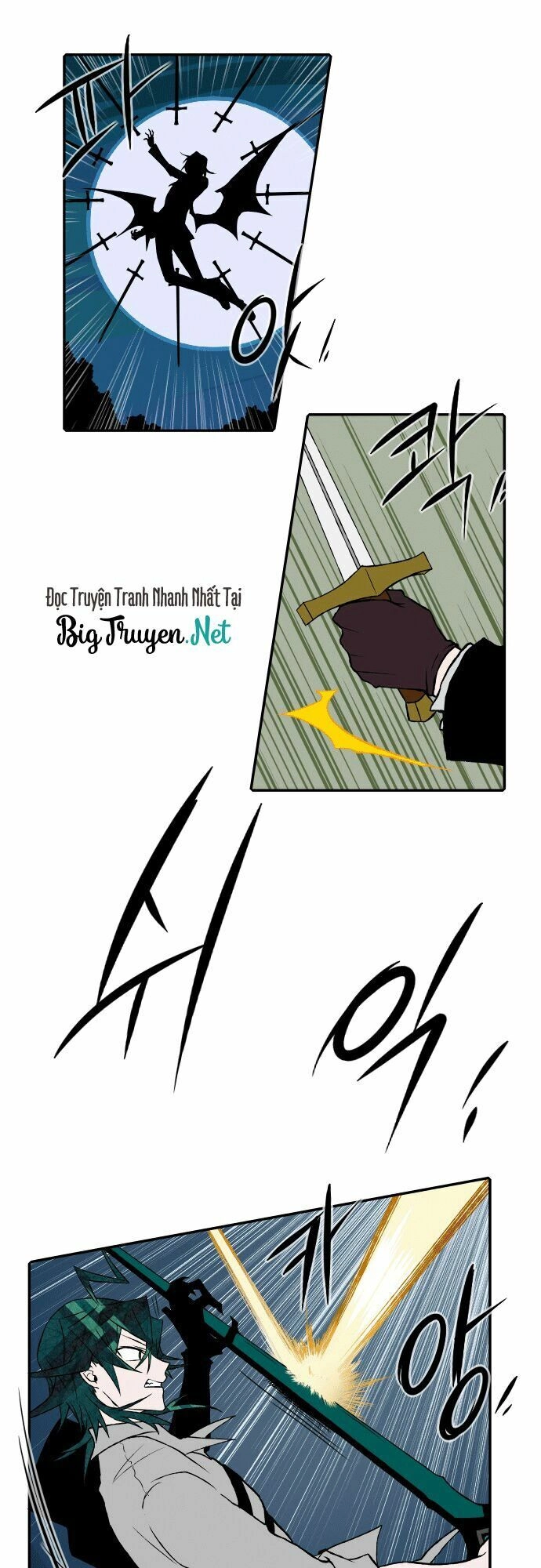 Niflheim Chapter 25 - 4