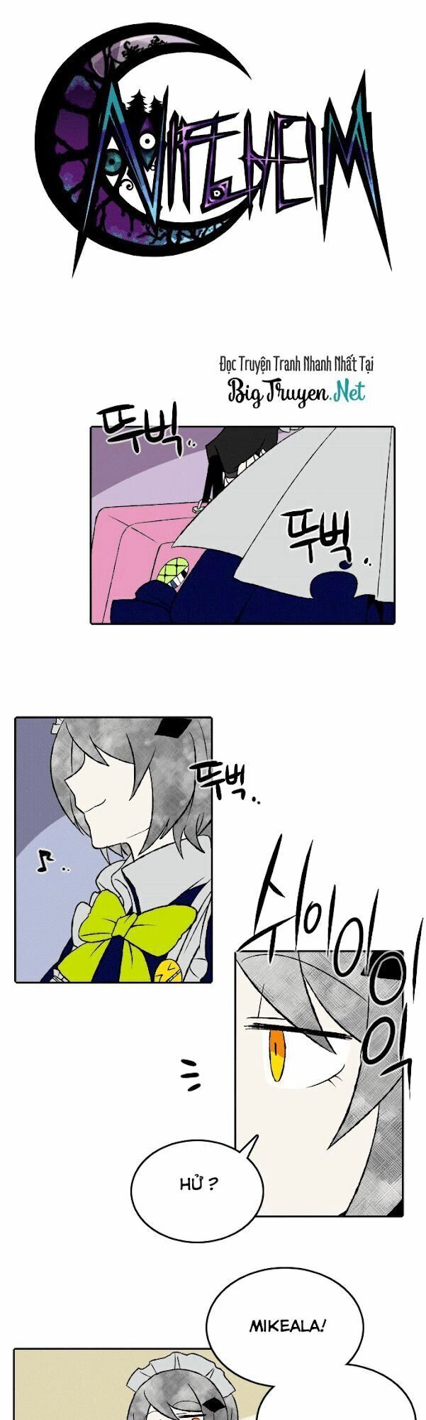 Niflheim Chapter 26 - 3