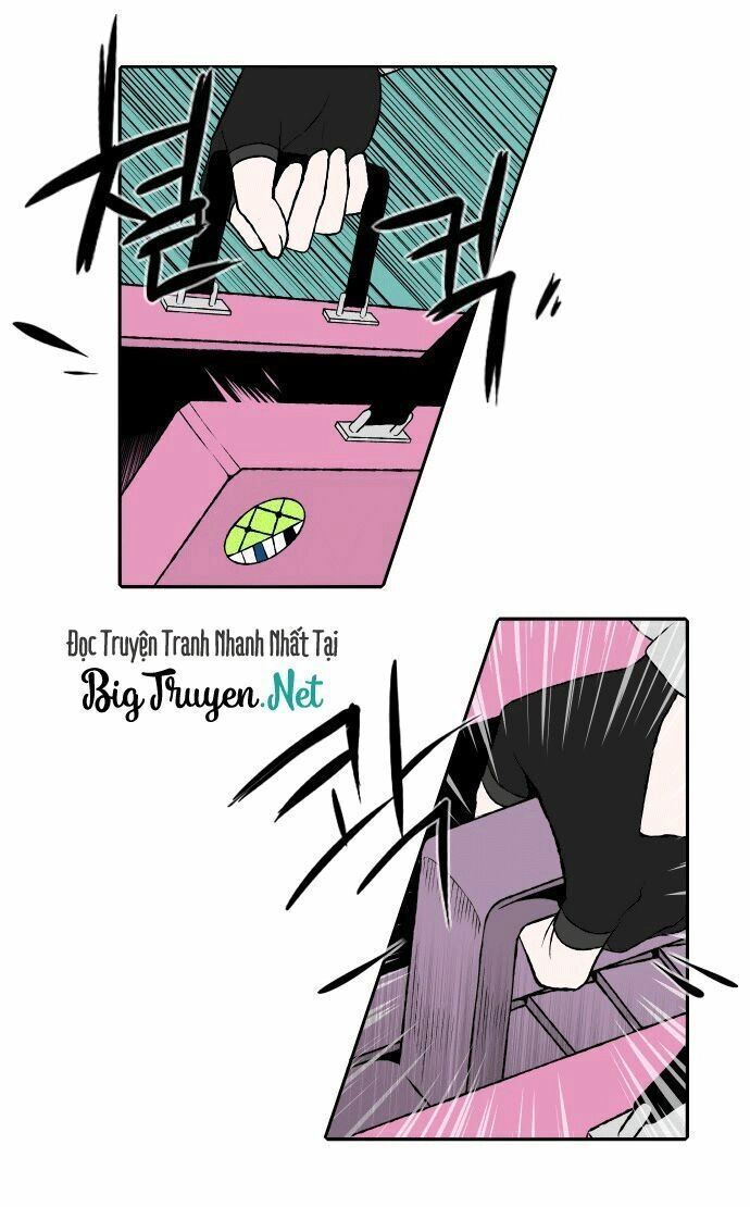 Niflheim Chapter 26 - 6