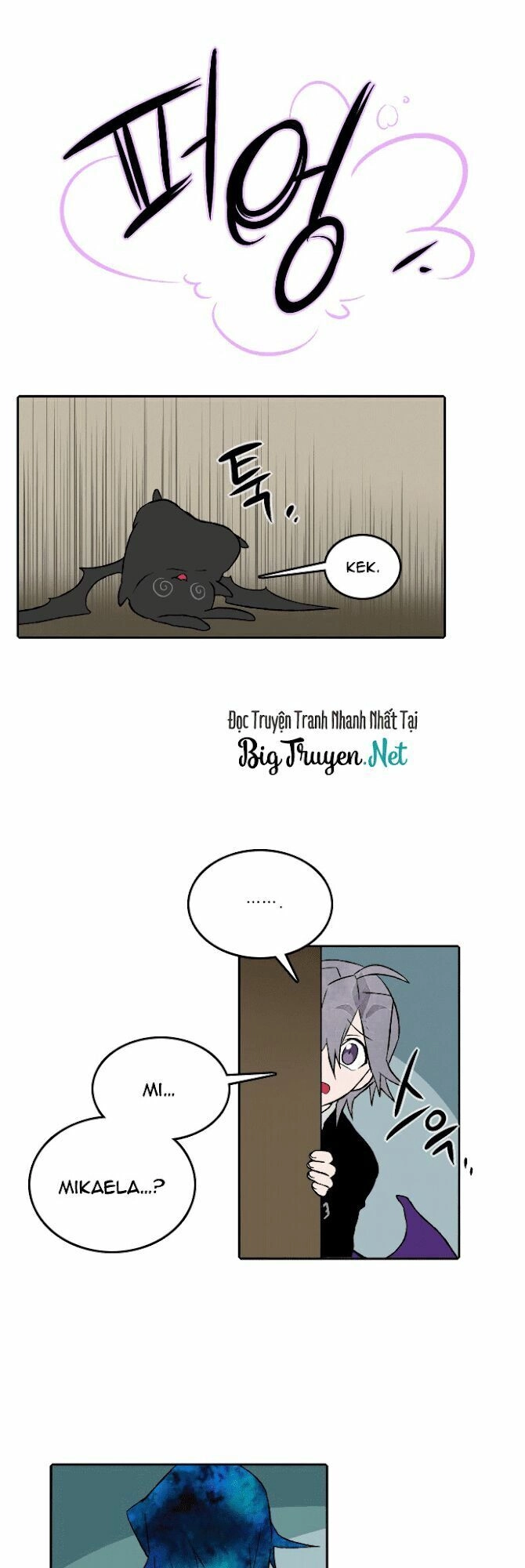 Niflheim Chapter 26 - 11