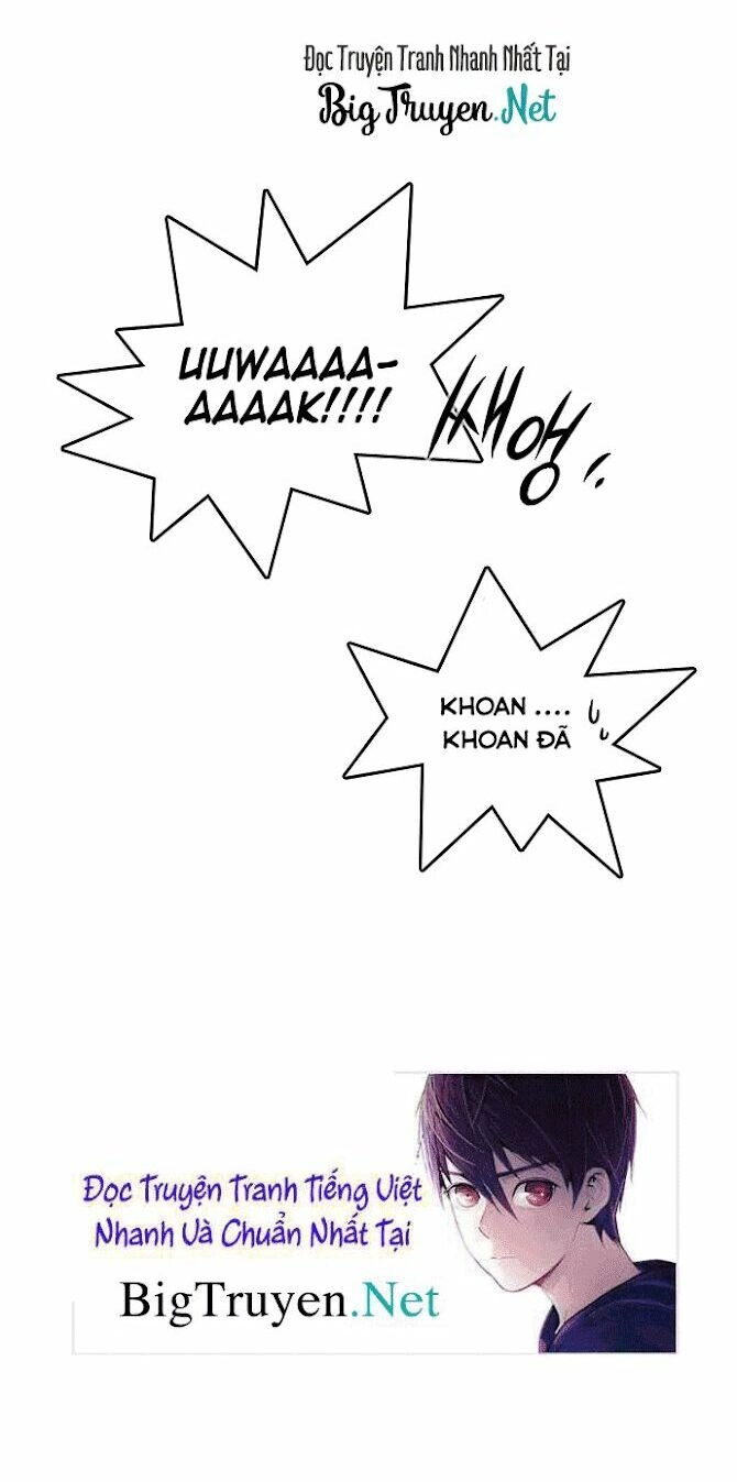 Niflheim Chapter 26 - 13