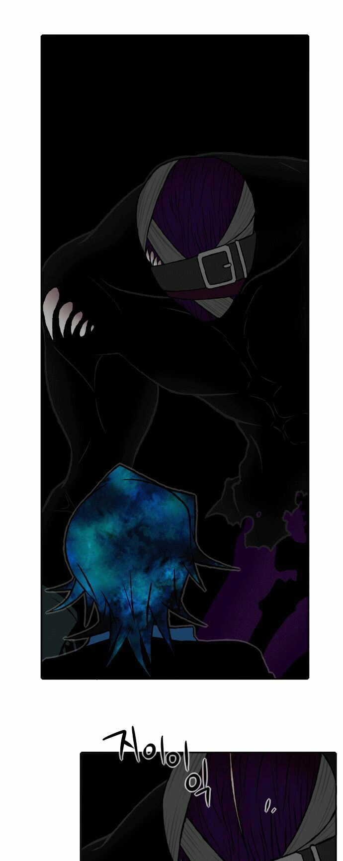 Niflheim Chapter 27 - 5