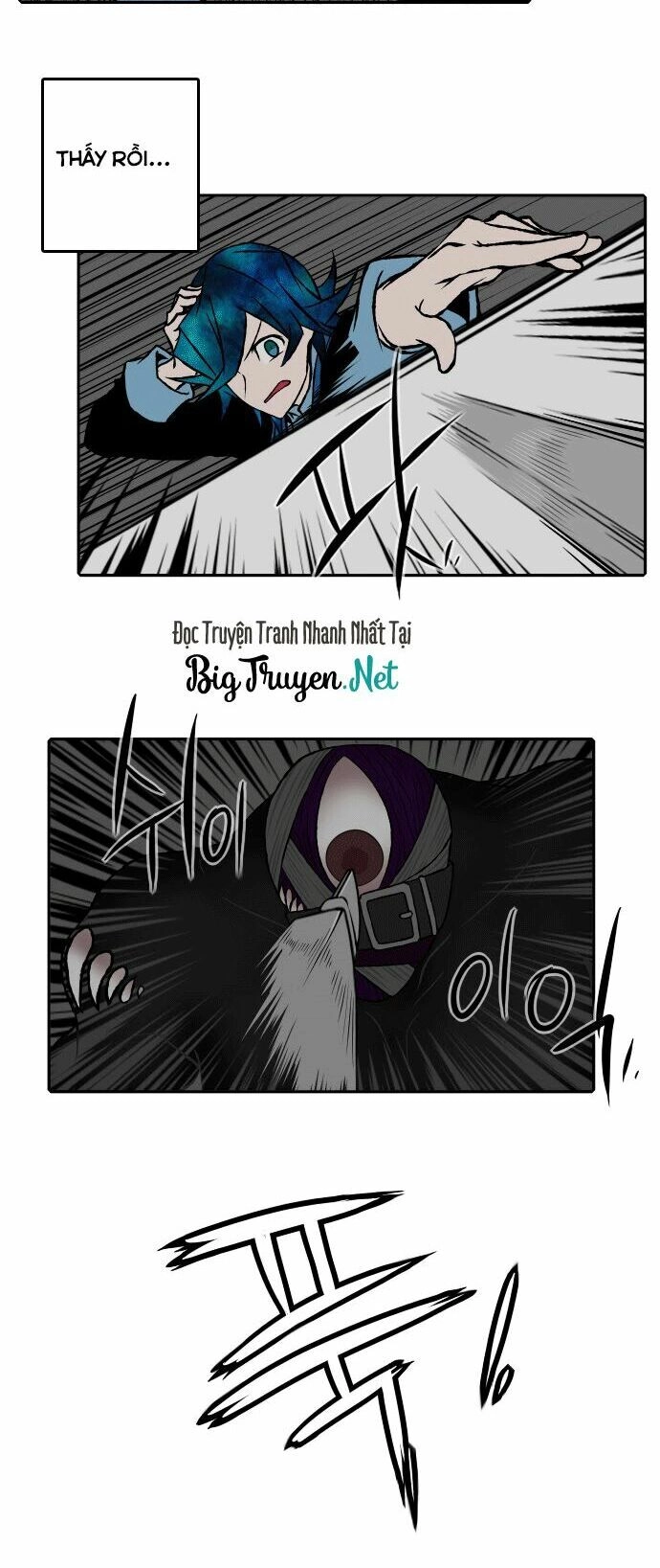 Niflheim Chapter 27 - 11