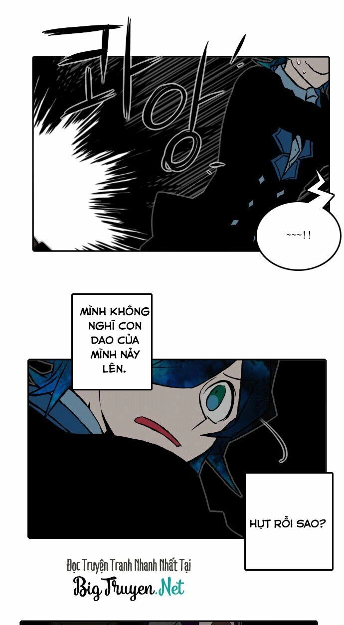 Niflheim Chapter 27 - 13