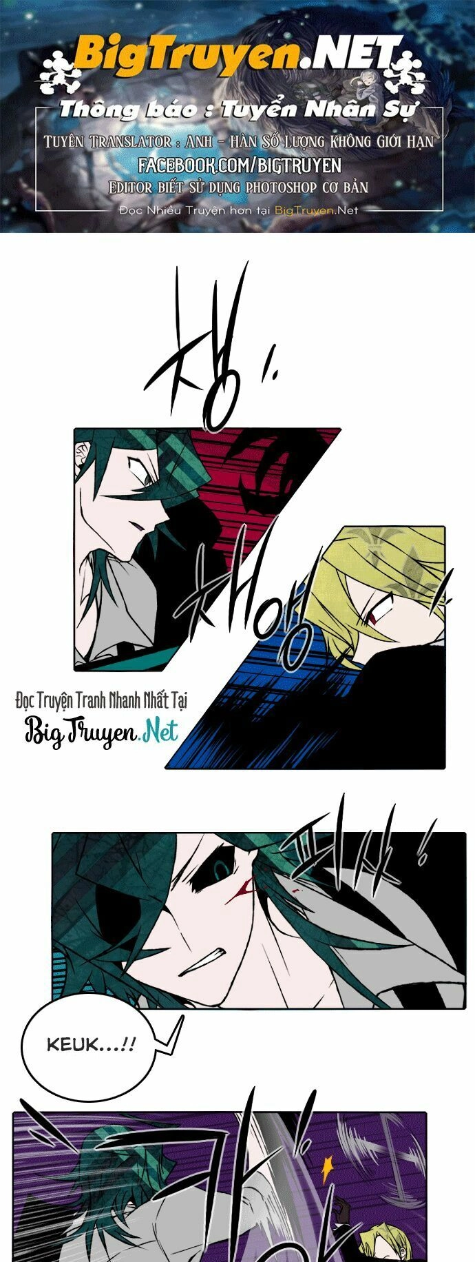 Niflheim Chapter 29 - 1