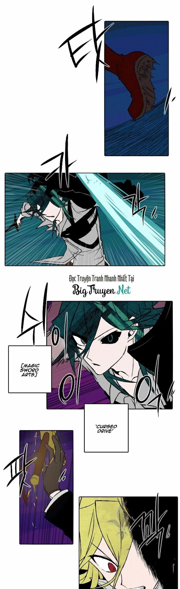 Niflheim Chapter 29 - 3