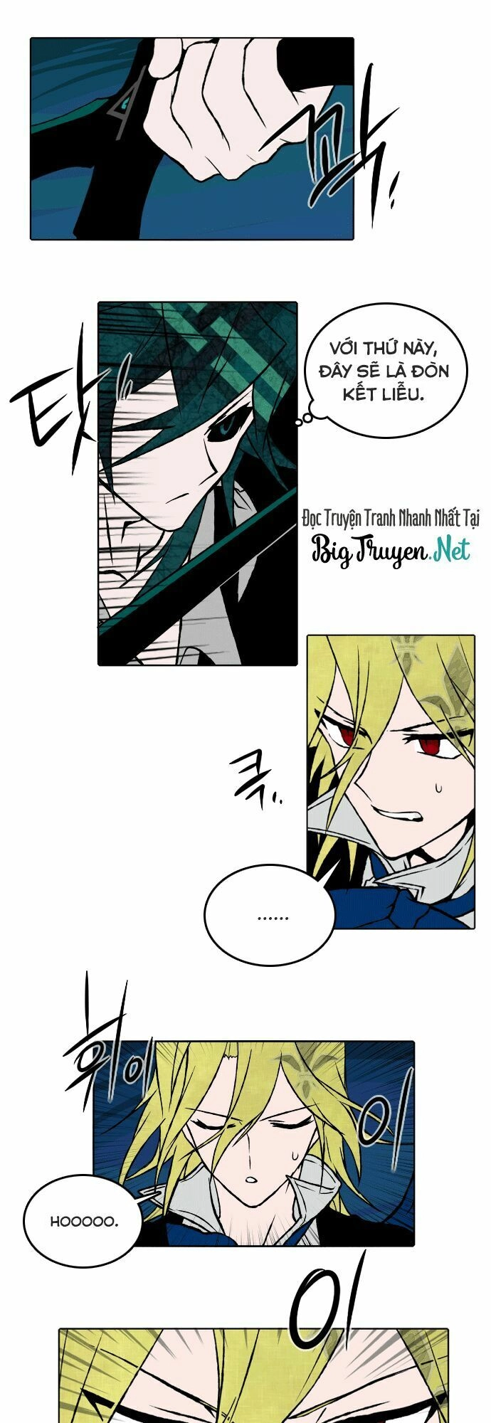 Niflheim Chapter 29 - 6