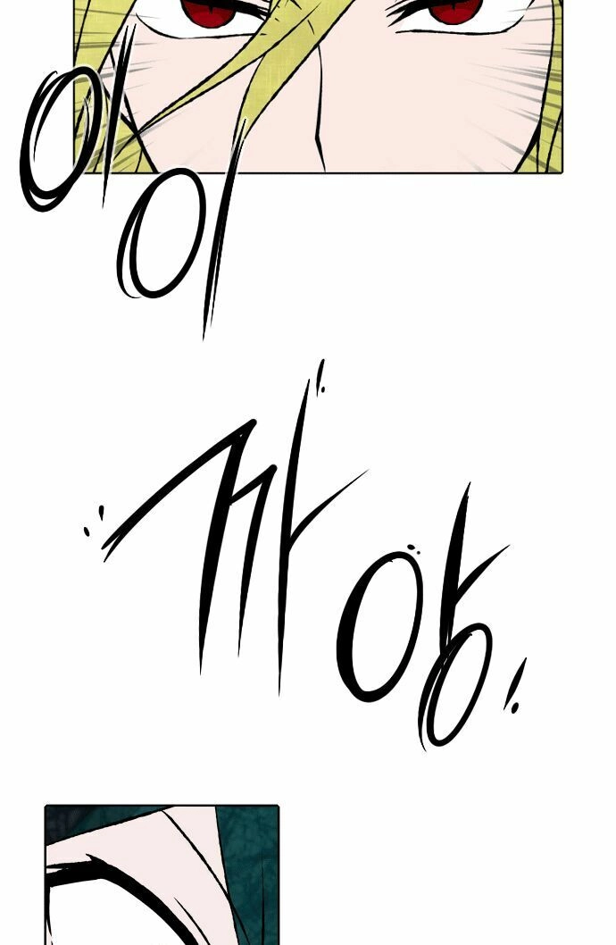 Niflheim Chapter 29 - 7