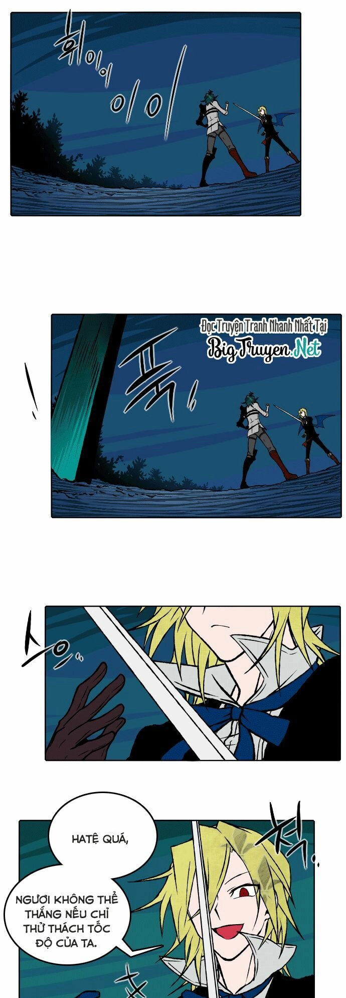 Niflheim Chapter 29 - 9