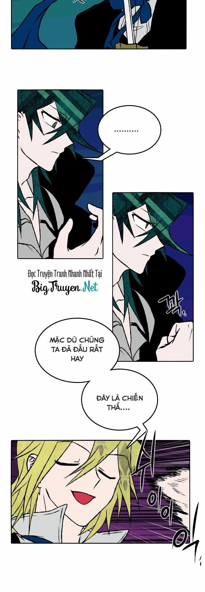 Niflheim Chapter 29 - 10