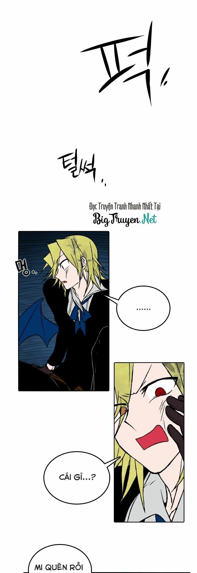 Niflheim Chapter 29 - 11