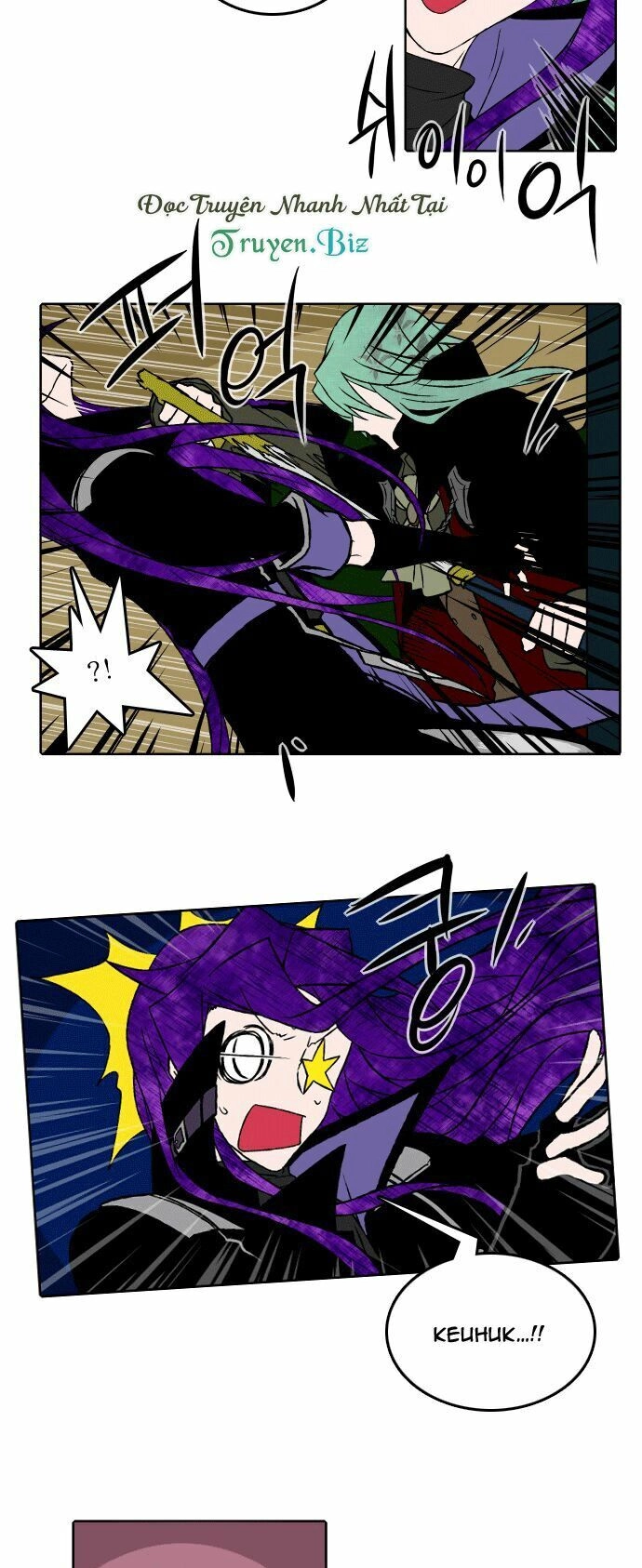 Niflheim Chapter 31 - 16