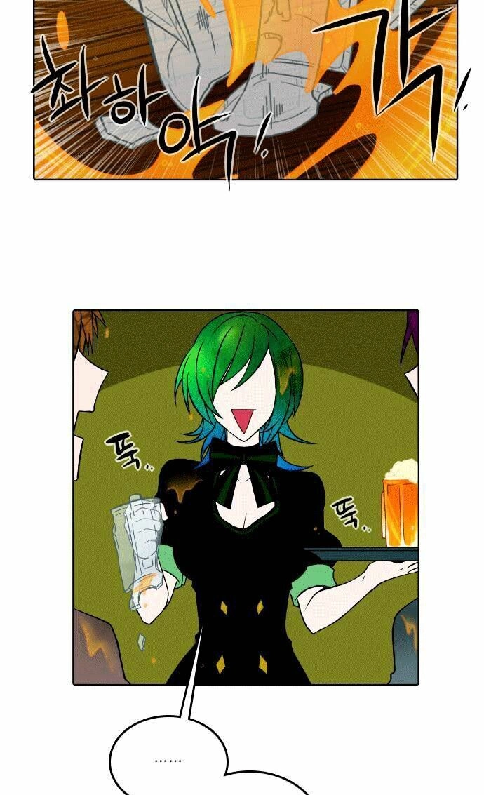 Niflheim Chapter 40 - 10