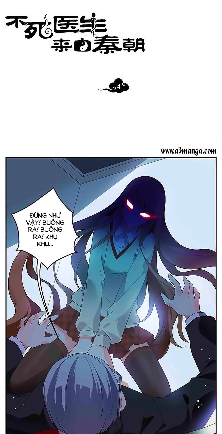 Bất Tử Y Sinh Tới Từ Tần Triều Chapter 4 - 2