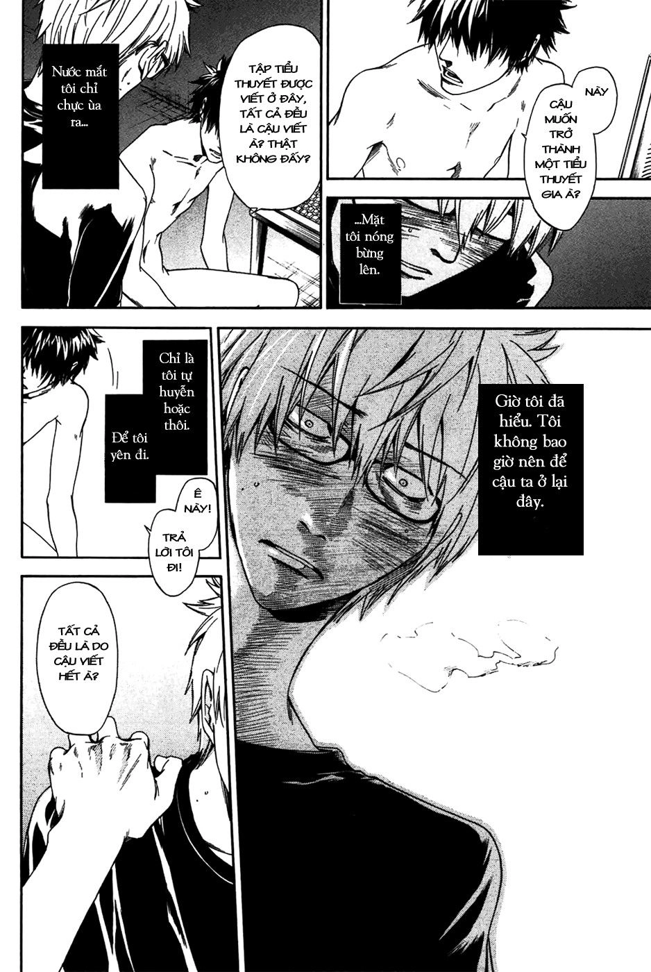 Baka Ga Zenra De Yattekuru Chapter 1 - 40