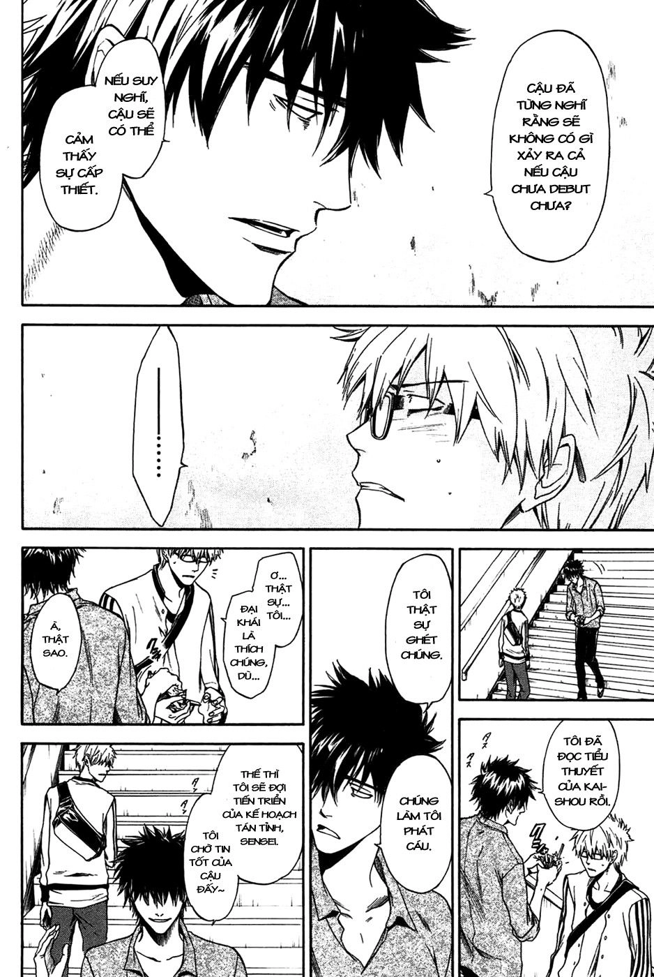 Baka Ga Zenra De Yattekuru Chapter 2 - 13