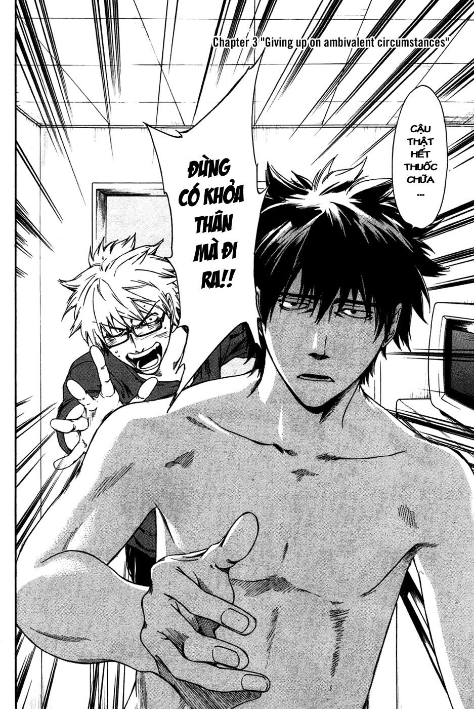 Baka Ga Zenra De Yattekuru Chapter 3 - 4