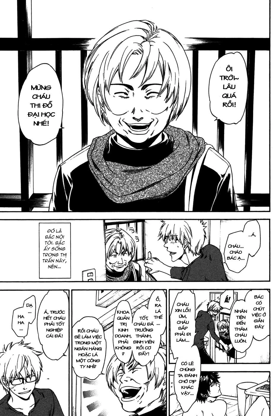 Baka Ga Zenra De Yattekuru Chapter 3 - 5