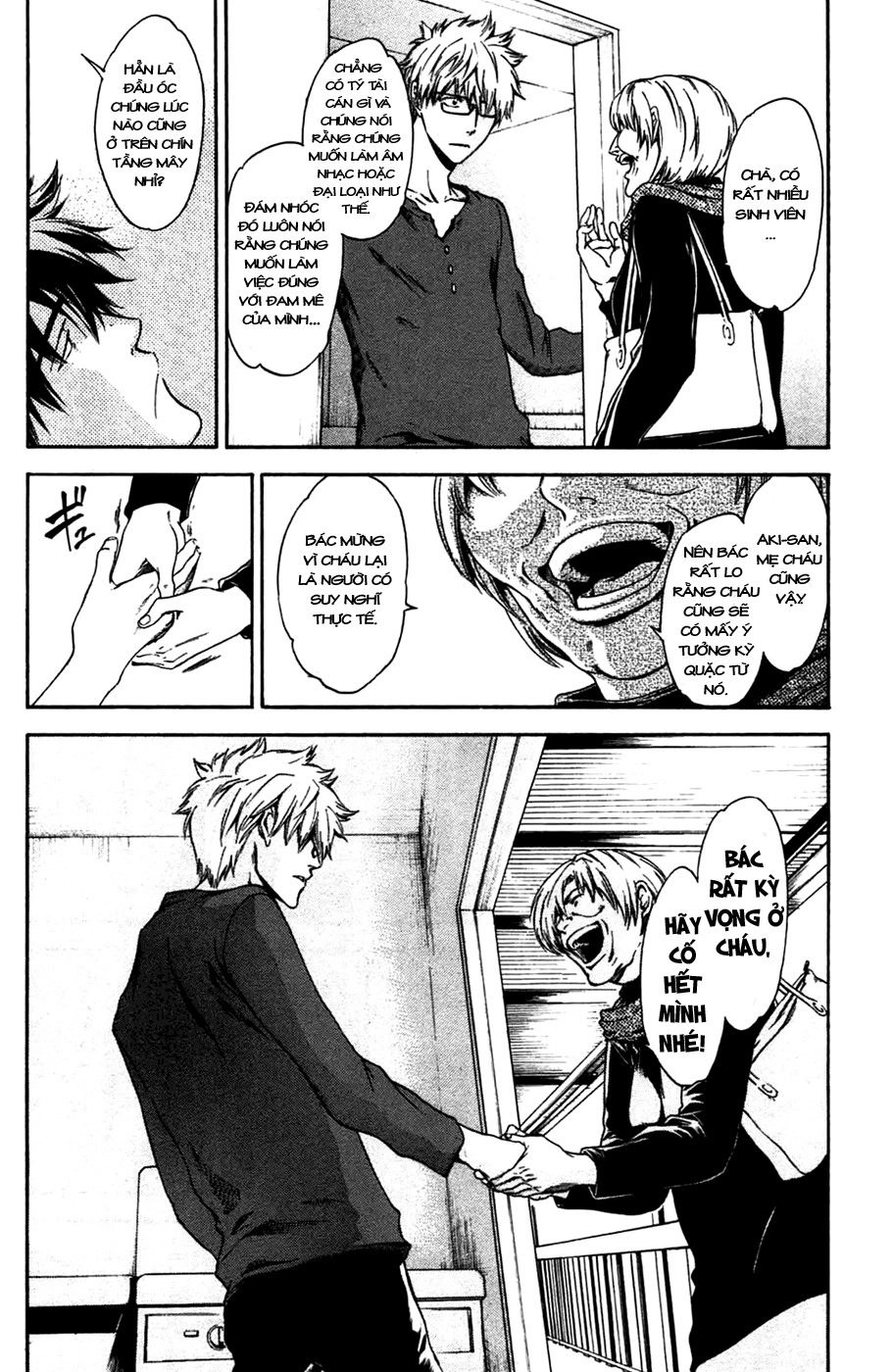 Baka Ga Zenra De Yattekuru Chapter 3 - 6