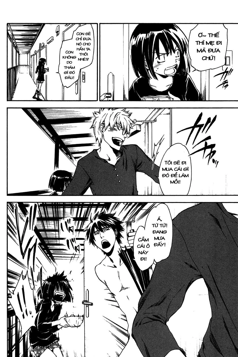 Baka Ga Zenra De Yattekuru Chapter 3 - 8