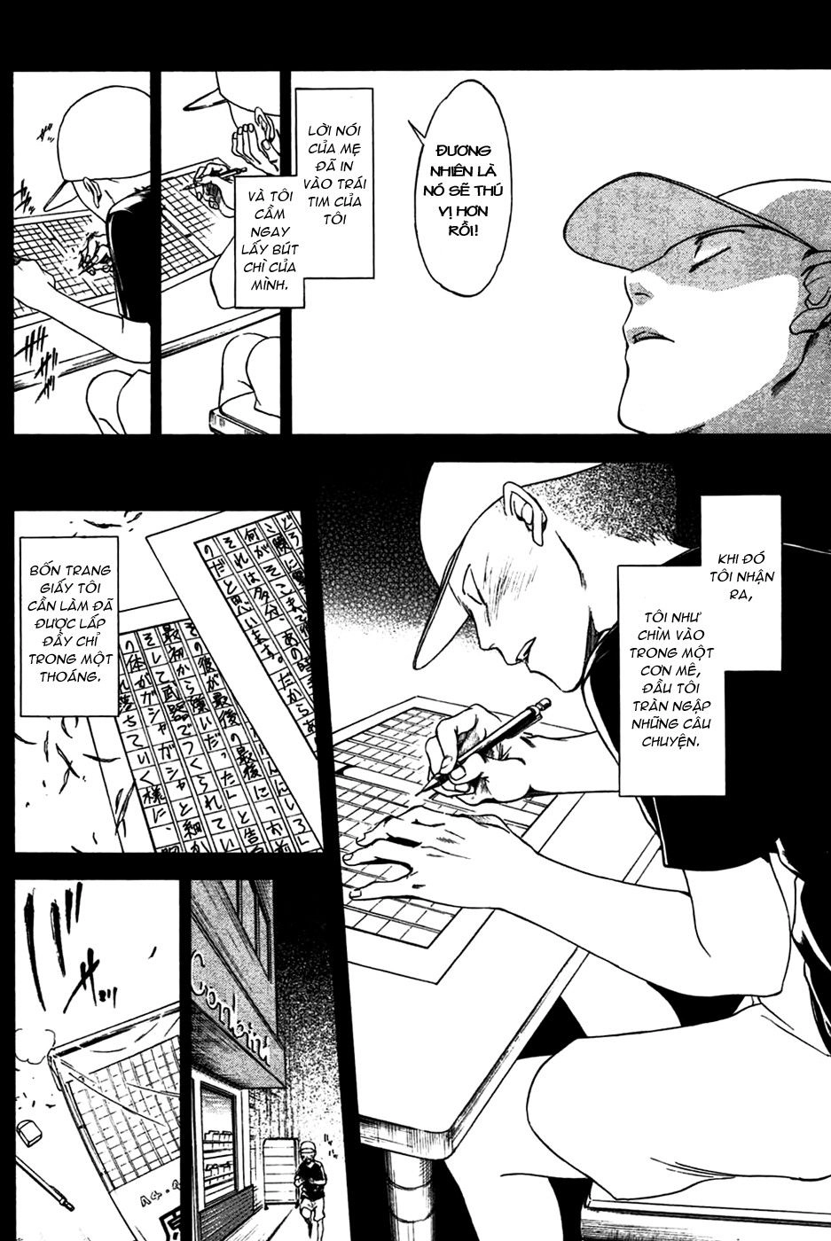 Baka Ga Zenra De Yattekuru Chapter 3 - 14