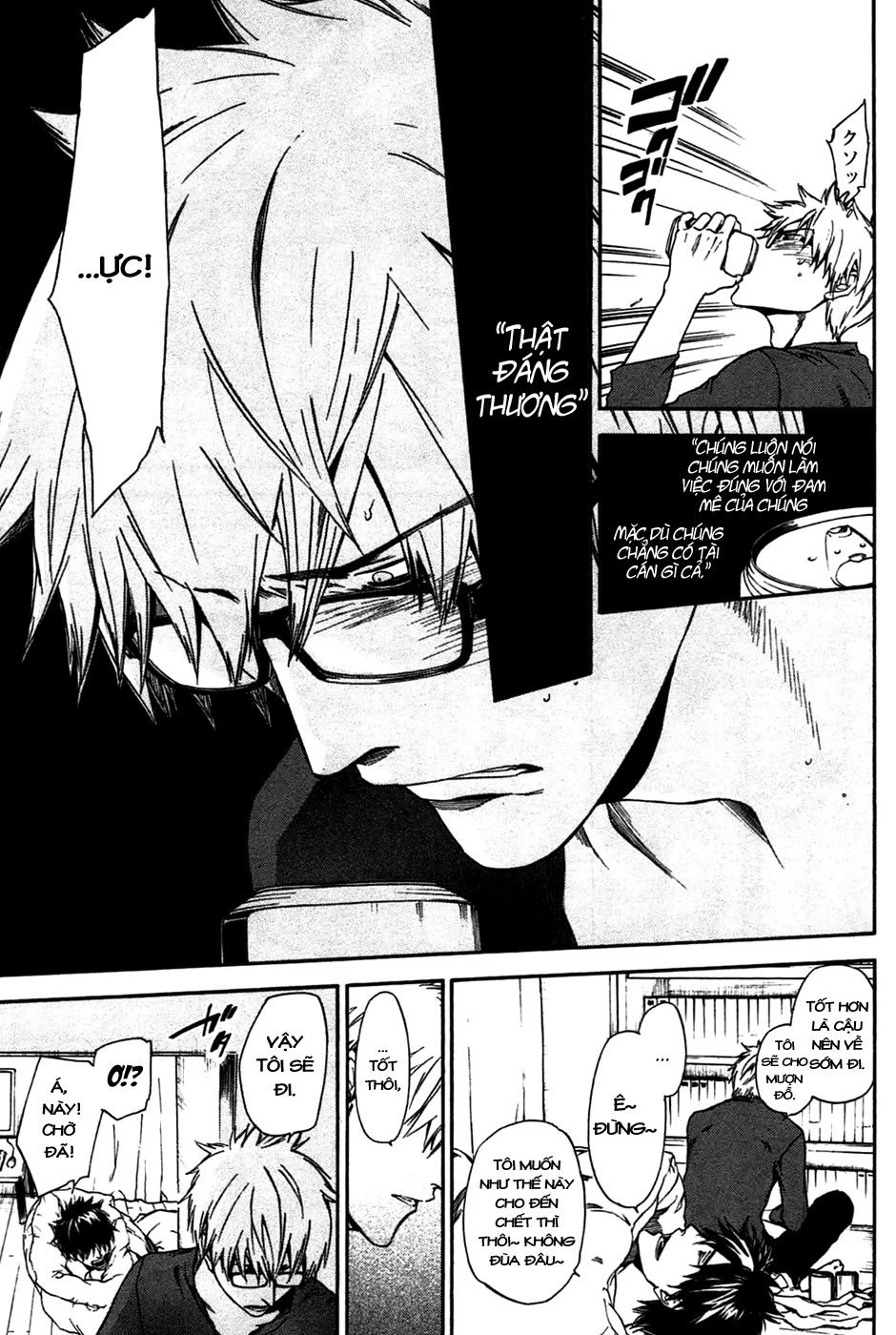 Baka Ga Zenra De Yattekuru Chapter 3 - 19