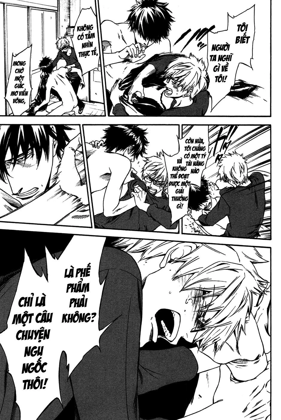 Baka Ga Zenra De Yattekuru Chapter 3 - 23