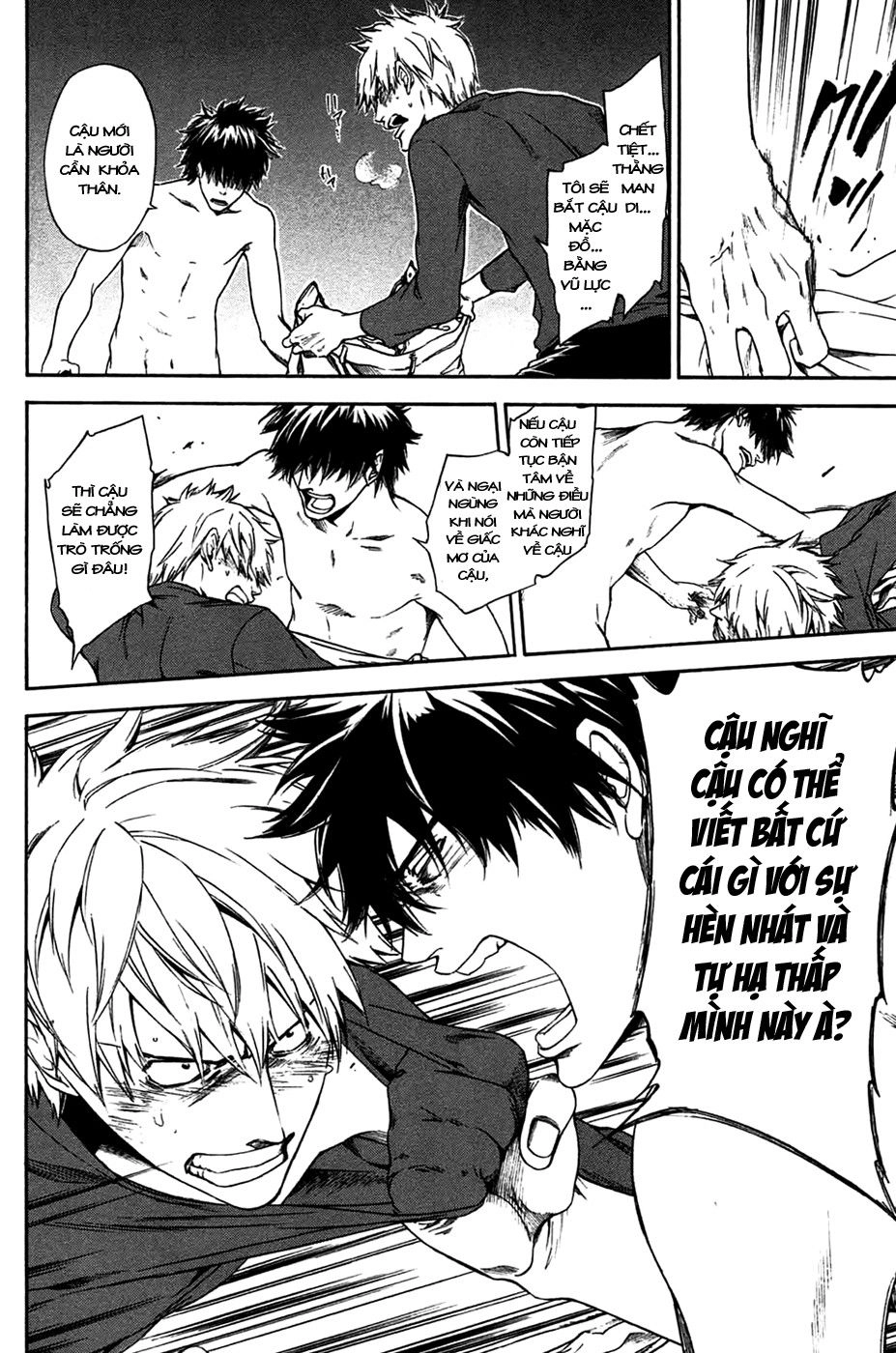 Baka Ga Zenra De Yattekuru Chapter 3 - 25