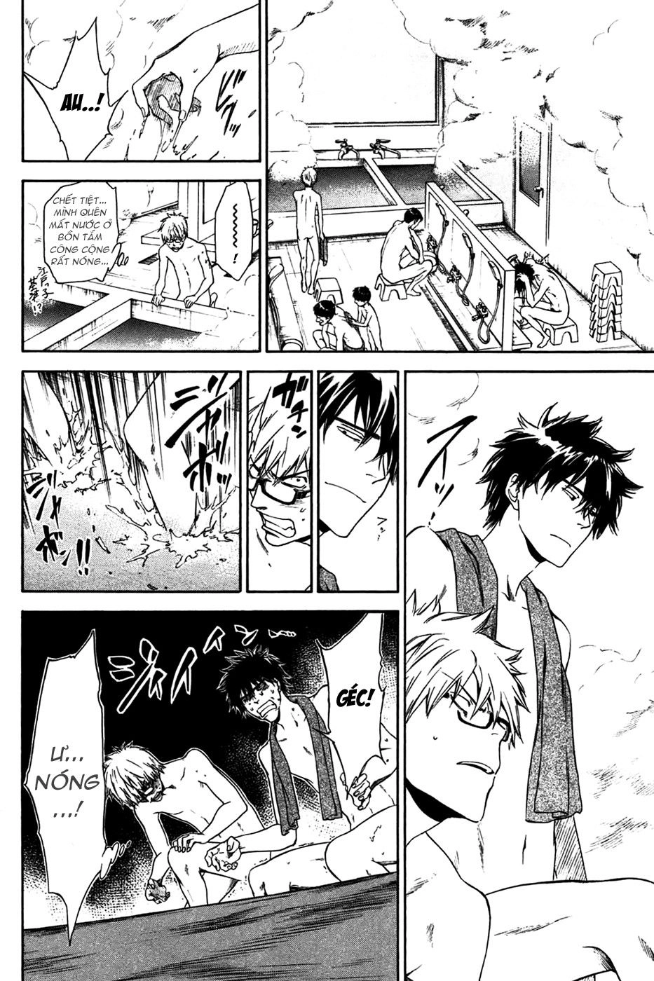 Baka Ga Zenra De Yattekuru Chapter 3 - 27