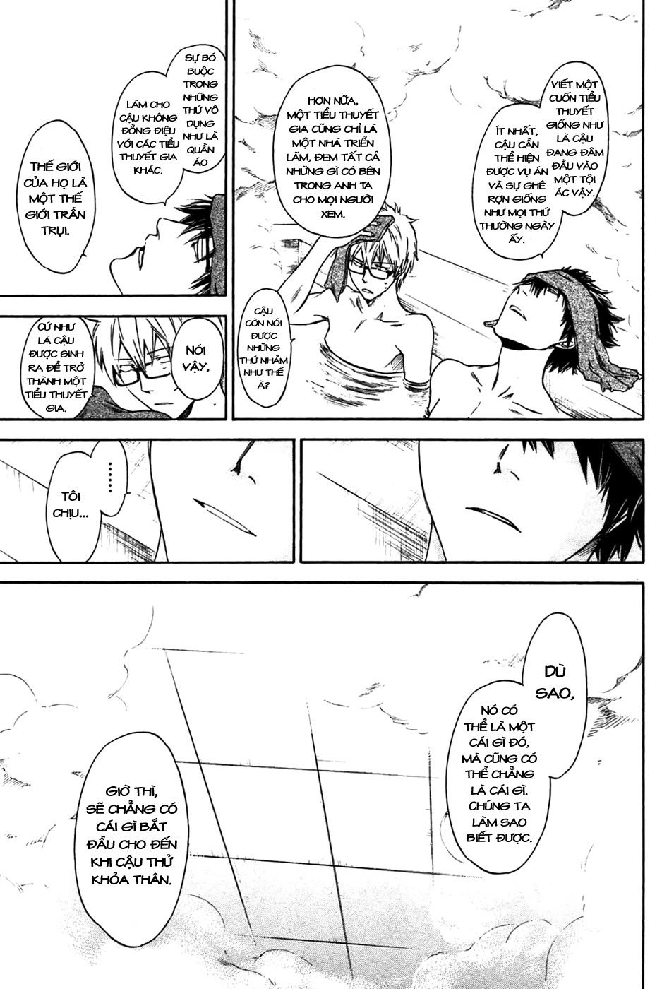 Baka Ga Zenra De Yattekuru Chapter 3 - 31