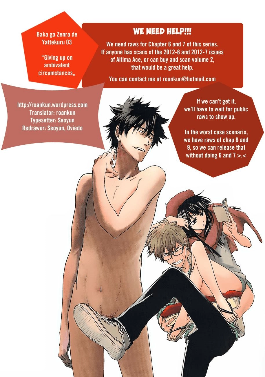 Baka Ga Zenra De Yattekuru Chapter 3 - 33