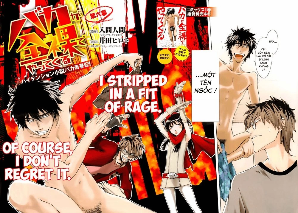 Baka Ga Zenra De Yattekuru Chapter 6 - 2