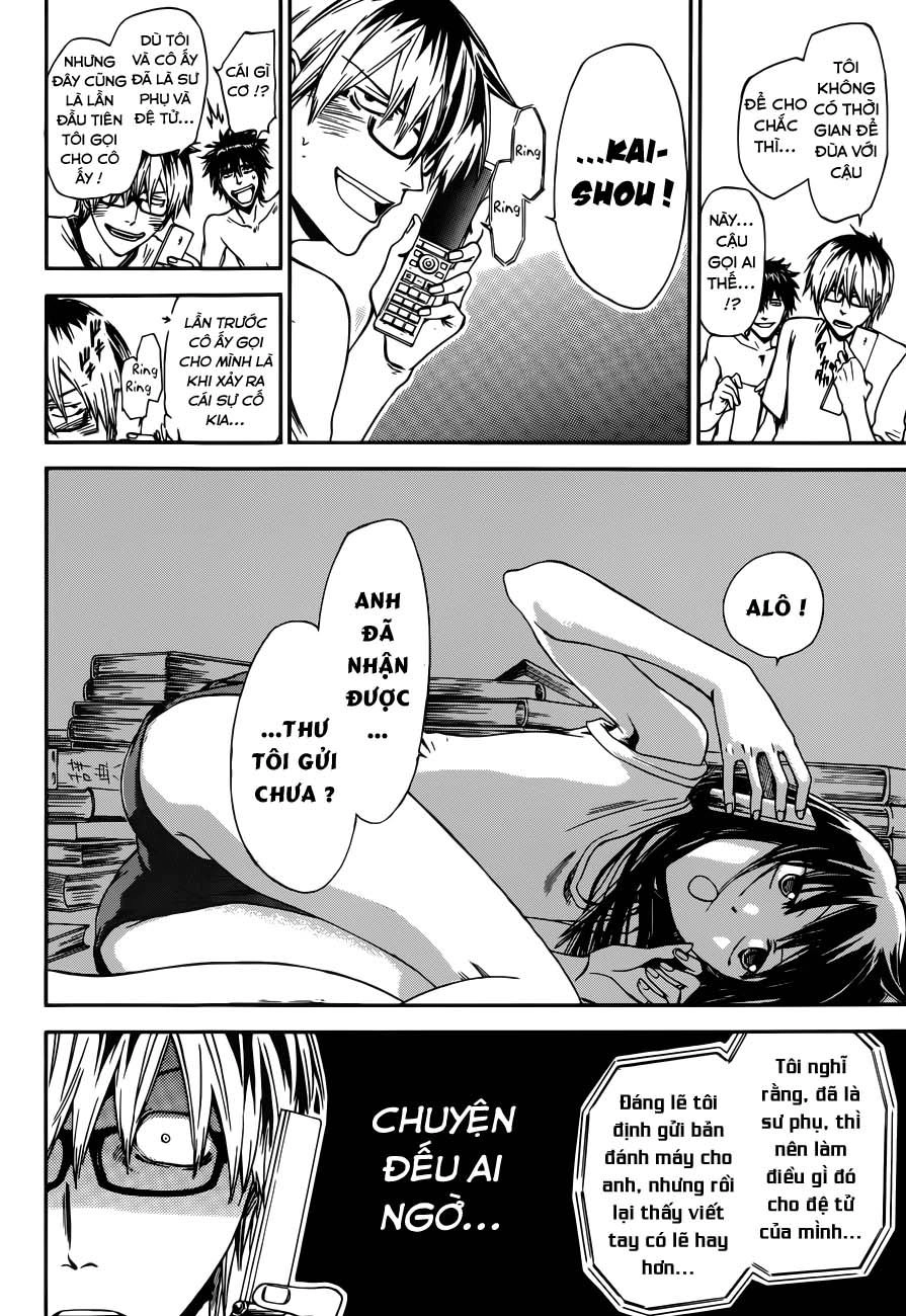 Baka Ga Zenra De Yattekuru Chapter 6 - 10