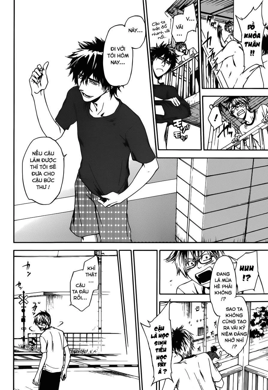 Baka Ga Zenra De Yattekuru Chapter 6 - 12