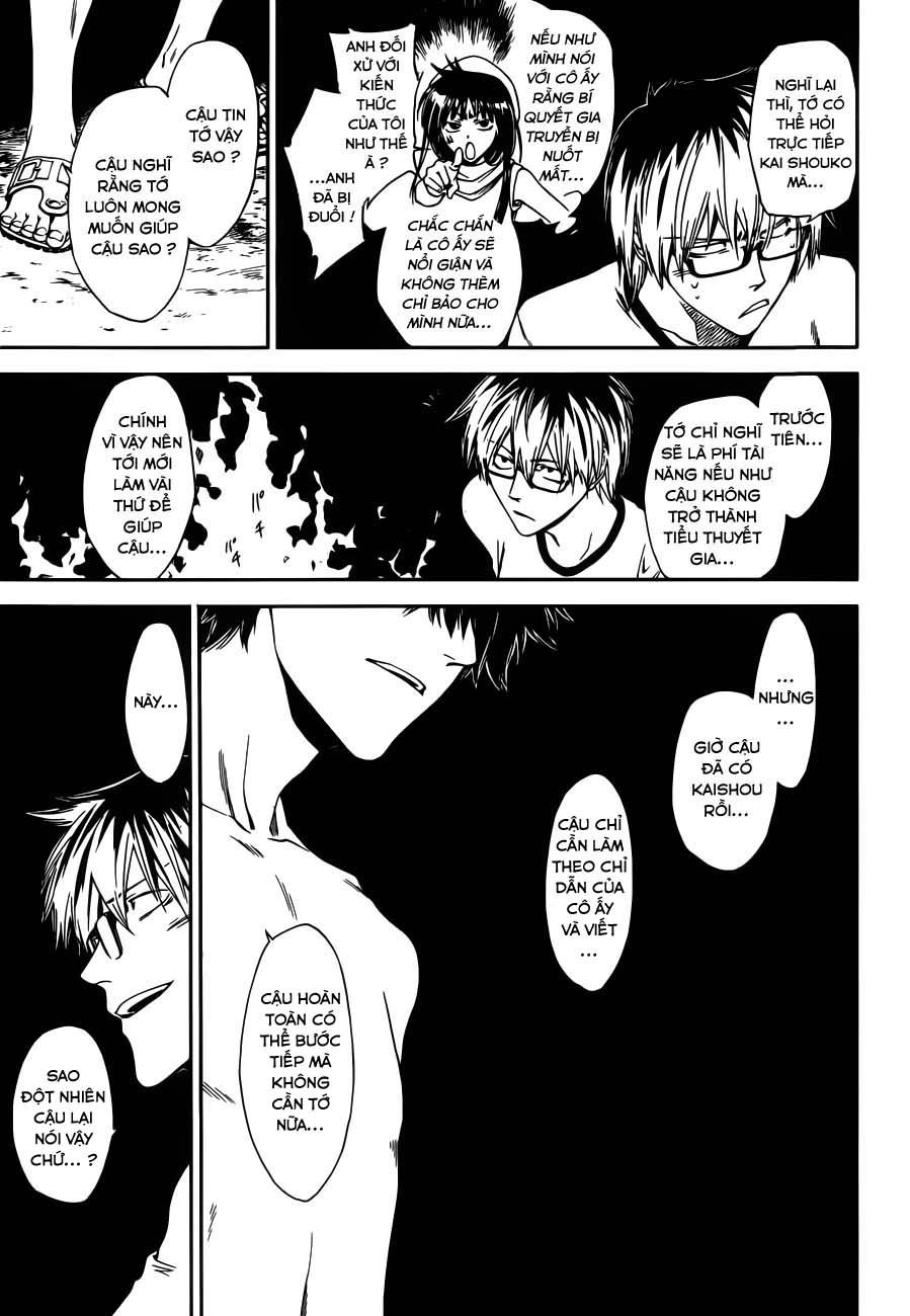 Baka Ga Zenra De Yattekuru Chapter 6 - 26