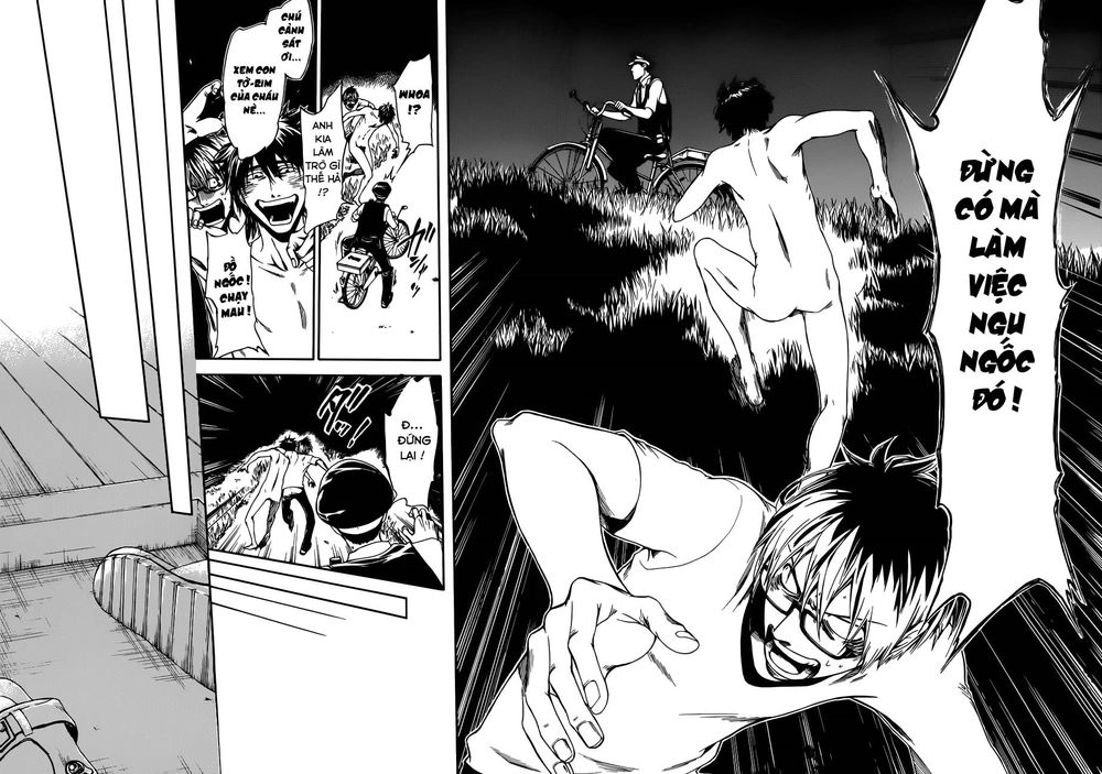 Baka Ga Zenra De Yattekuru Chapter 6 - 33