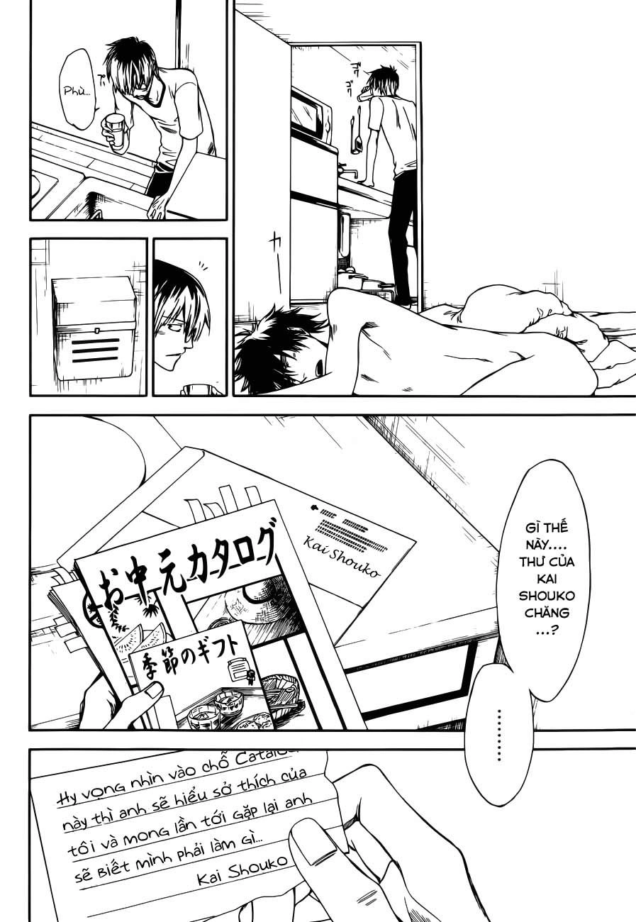 Baka Ga Zenra De Yattekuru Chapter 6 - 34