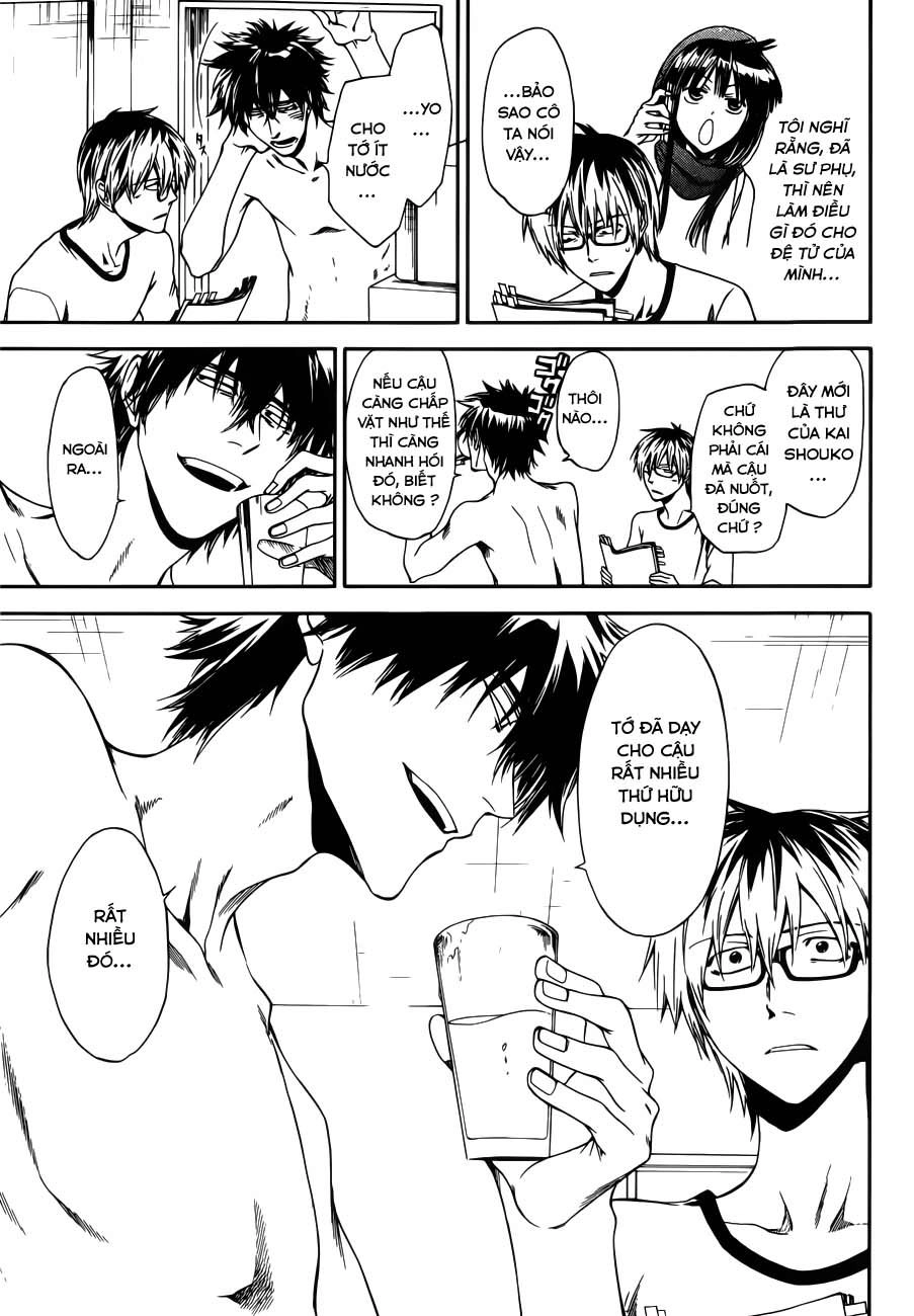 Baka Ga Zenra De Yattekuru Chapter 6 - 35