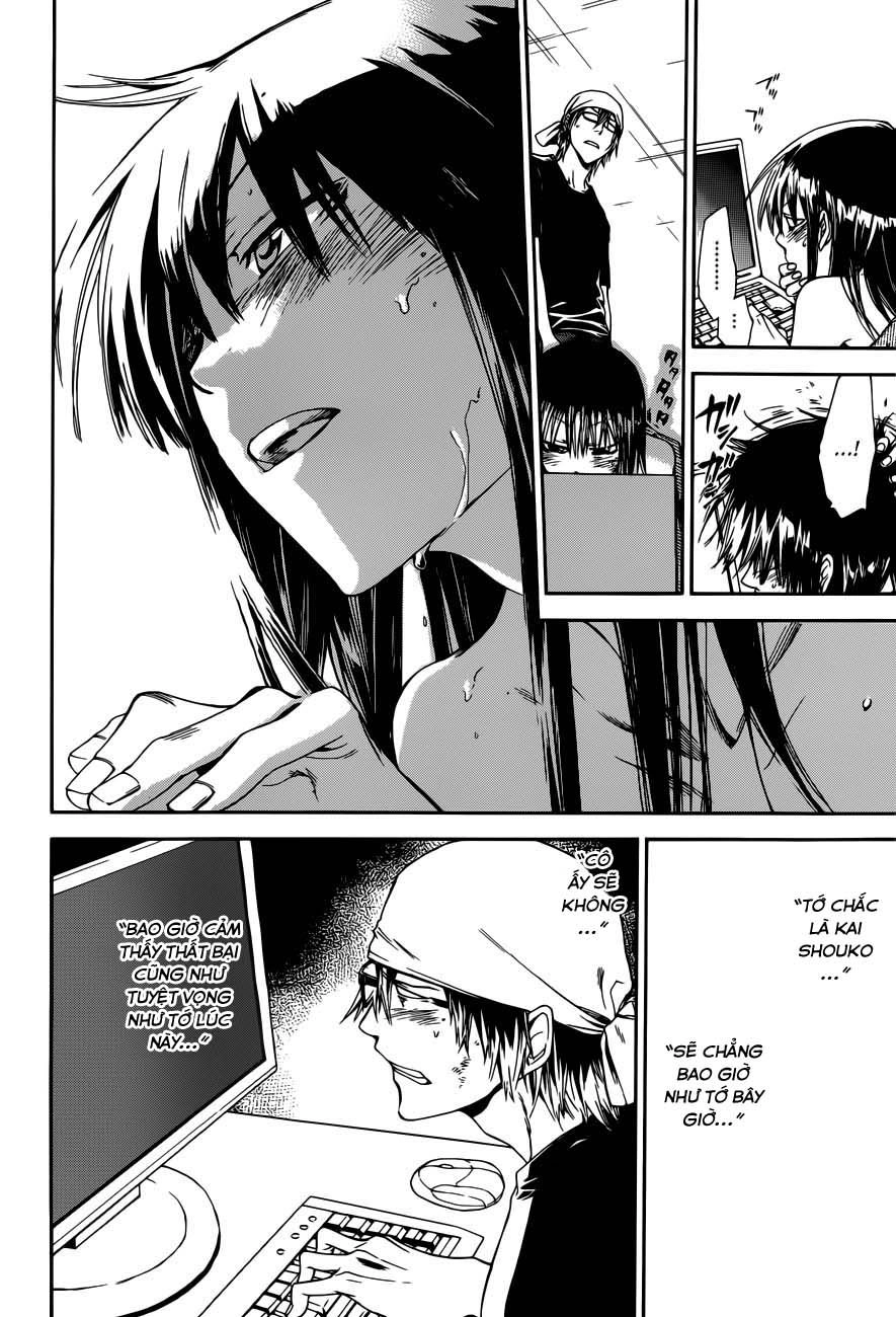 Baka Ga Zenra De Yattekuru Chapter 7 - 19