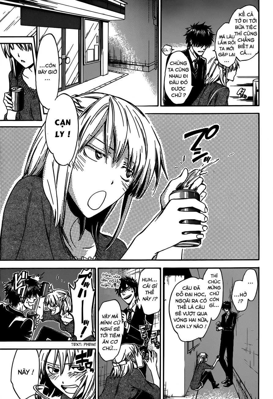 Baka Ga Zenra De Yattekuru Chapter 9 - 31